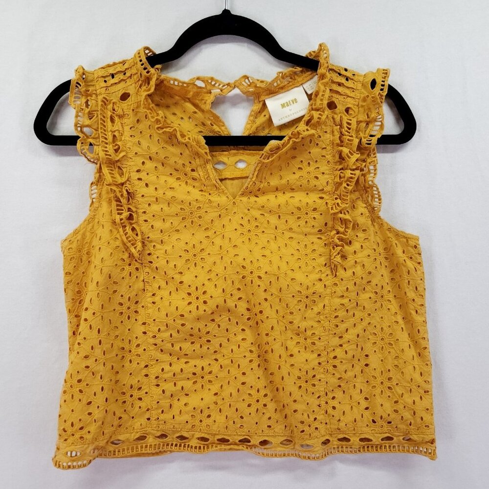 Maeve by Anthropologie Eyelet Ruffle Tank Top Size 0 Petite Lined Mustard Yellow